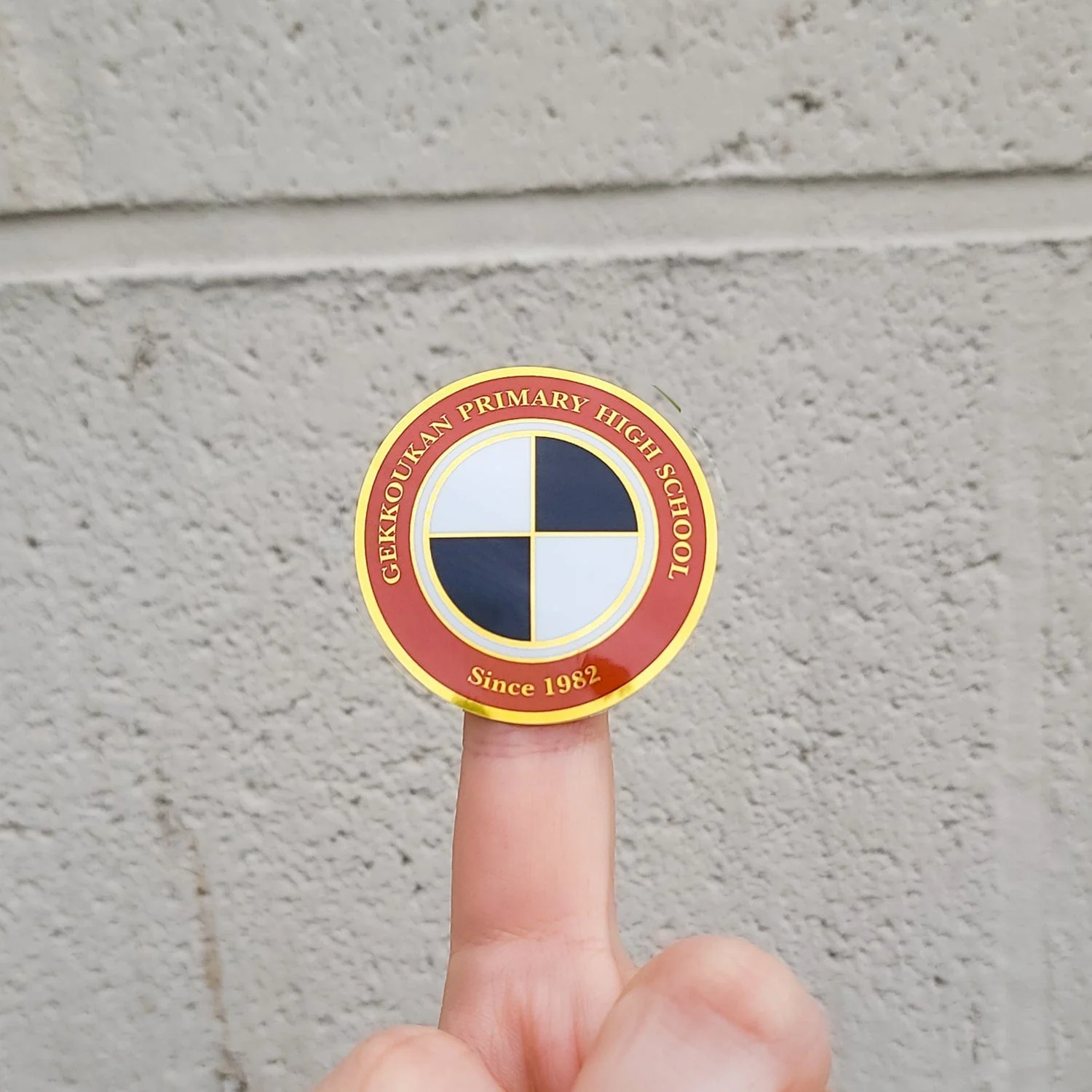 Persona 3 - Gekkoukan Primary High School Metallic Sticker - Image 2